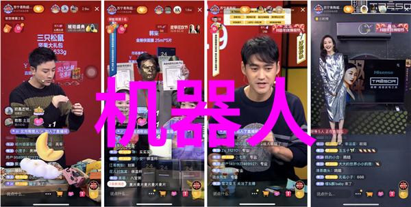 无锡职业技术学院-工匠精神与创新实践的交响曲