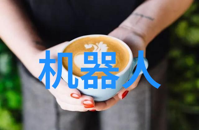 现代制药设备应用技术的发展与未来趋势