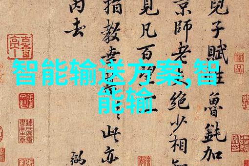 画面震撼高分辨率屏幕让视觉体验更上一层楼