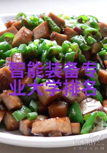 智能交通技术快车轮下我是如何应对京城大堵的