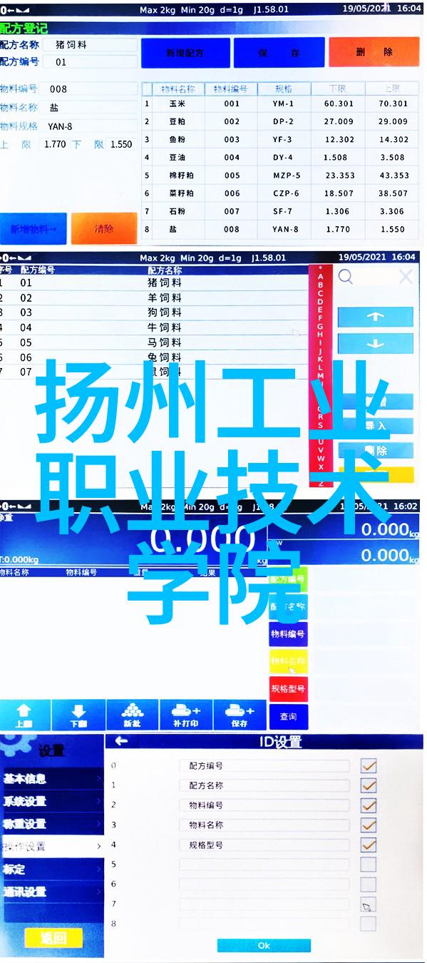 米新品亮相革新科技激发生活精彩
