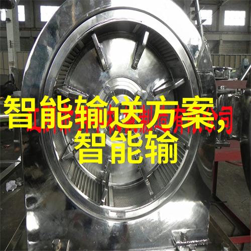 反应釜水冷却技术的应用与实践