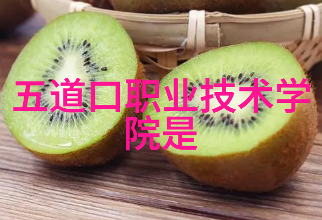 集成电路行业高薪现象工资过高背后的原因与影响