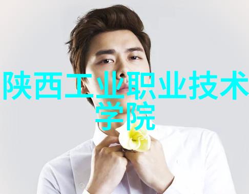 高效储存革命新一代智能贮存设备如何重塑物流世界