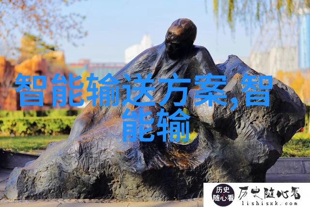 智能手表芯片排行榜领航者与追随者的技术较量