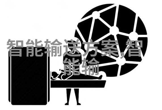 实验室污水处理一体机的应用与展望