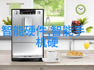 程老师有话说BY我有虎牙游戏直播间的教室