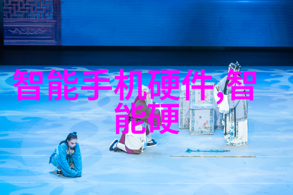 南京金融学府政法智库的双重奏鸣
