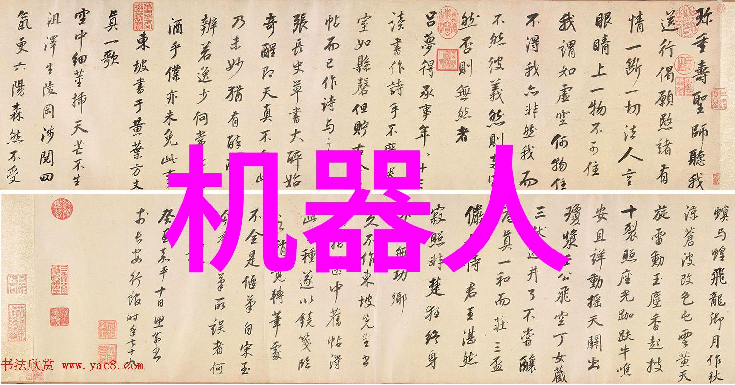 水质快速检测仪器高效环境监测系统