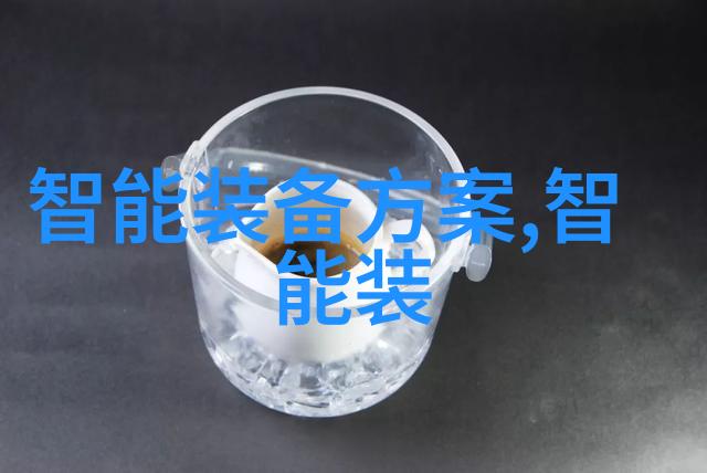 单位测评体系深度解析单位绩效评价机制