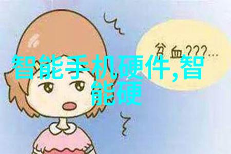 我是如何回收旧空调的