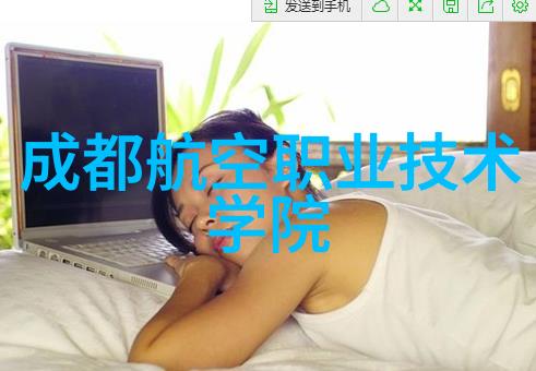 膜分离奇迹FSIGHT 20克隆筛选单细胞打印系统