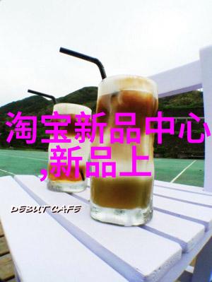 油水分离器安装方法图片详细操作指南