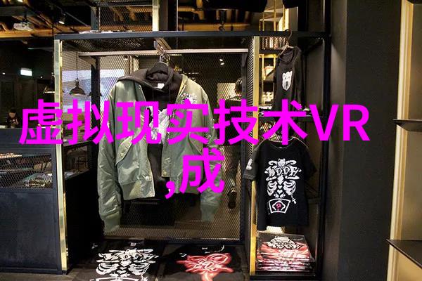 家具五金件自动套袋机