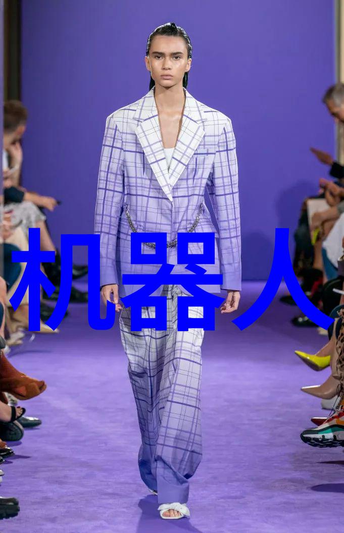 永恒的港湾爱情岛论坛首页的秘密入口