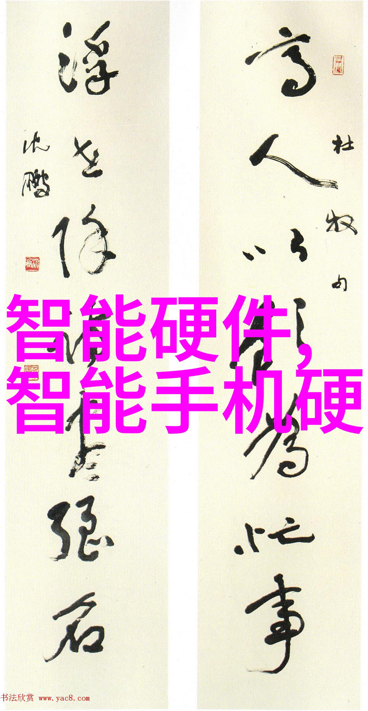 附近不锈钢剪板折弯加工服务专业的金属成型技术解决方案
