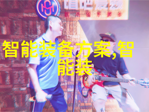 管式反应器化学实验室中的精密工作者