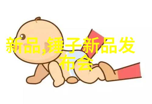 2023年芯片短缺预测供需矛盾仍待破解