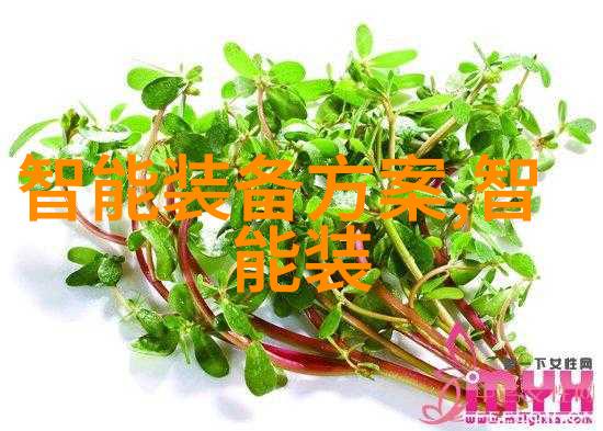 化工基础三大原料的重要性与应用