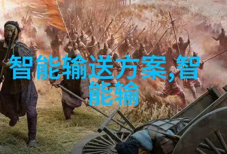 清新呼吸的梦想探索氰化气体净化之道
