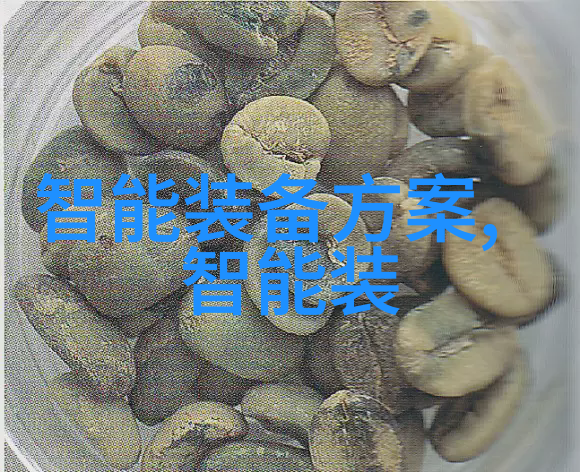 天津财经大学我在天津财经大学的那些日子从书本到现实的财富之旅