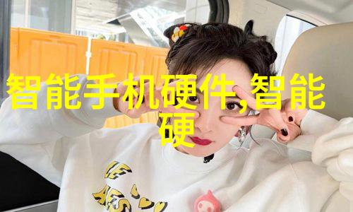 交通智能网-智能交通系统的未来展望