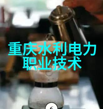 智能化学会动态深度学习在智能化学会的应用与实践