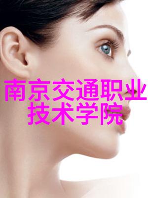 低温储存技术与冷库制冷系统的创新应用