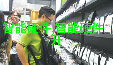 小米旗舰新品发布会我亲眼见证的小米MIX Fold 2未来科技的展现舞台