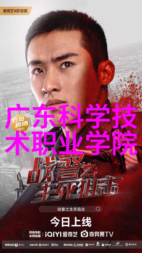深度探究SEHWindows操作系统中的安全漏洞与防护