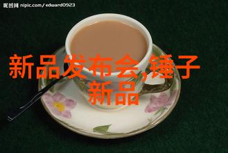 绿色出行绿色生活大型自来水厂设备的环保作用