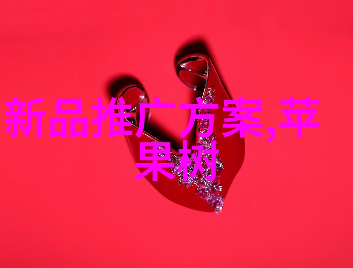 2022年华联股份重组计划新篇章与转型机遇