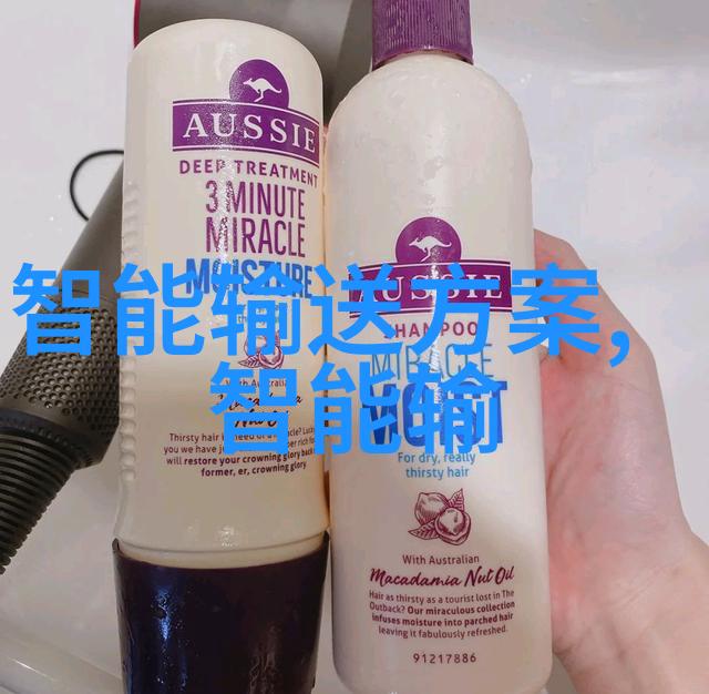 安全防护指南探秘等保测评中心的运作奥秘