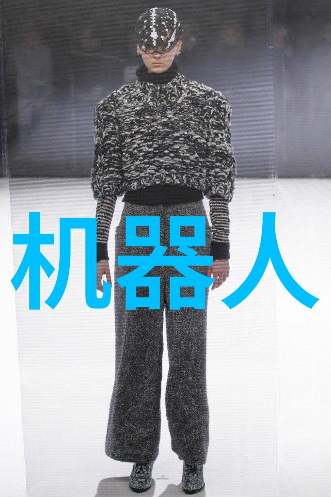 长春财经学院提醒悦享利系列理财产品WPHF23M13002期已达止盈条件预计将在近期内提前终止投资者