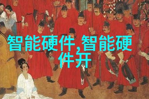 药品生产中的其他制剂设备与其重要性探究