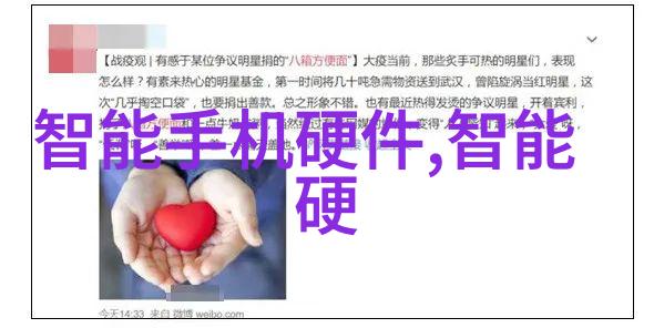 本地不锈钢加工服务定制精准满足各类需求