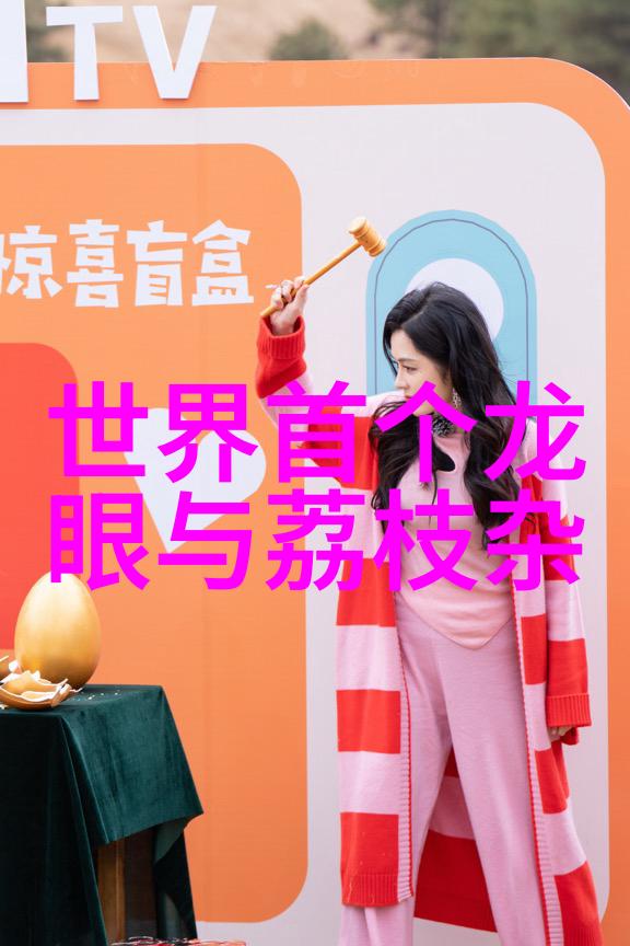 汽车散热器之谜为什么它总是无法达到理想的工作温度