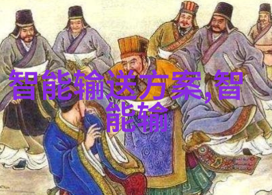 北京市认证机构评估名录全解析