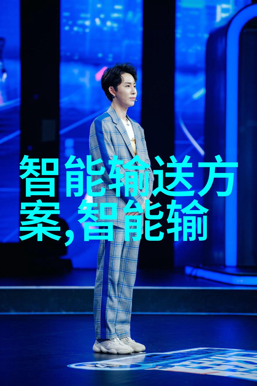 机械之心胶囊剂的精巧世界
