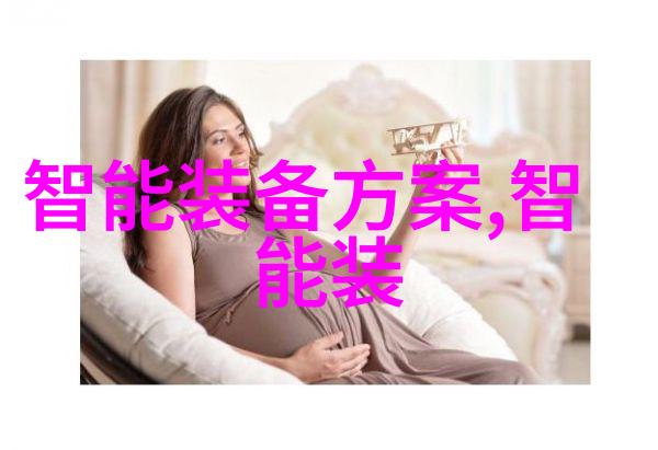 安全第一反应釜甲类和乙类的选择标准是什么