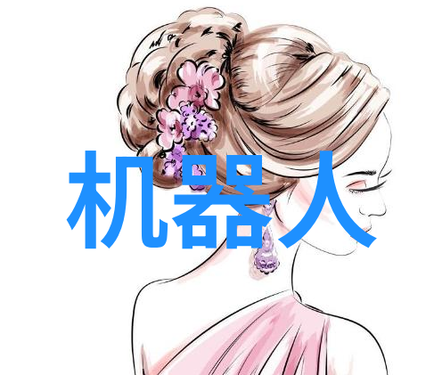 跳蚤市场背后的故事有多奇妙