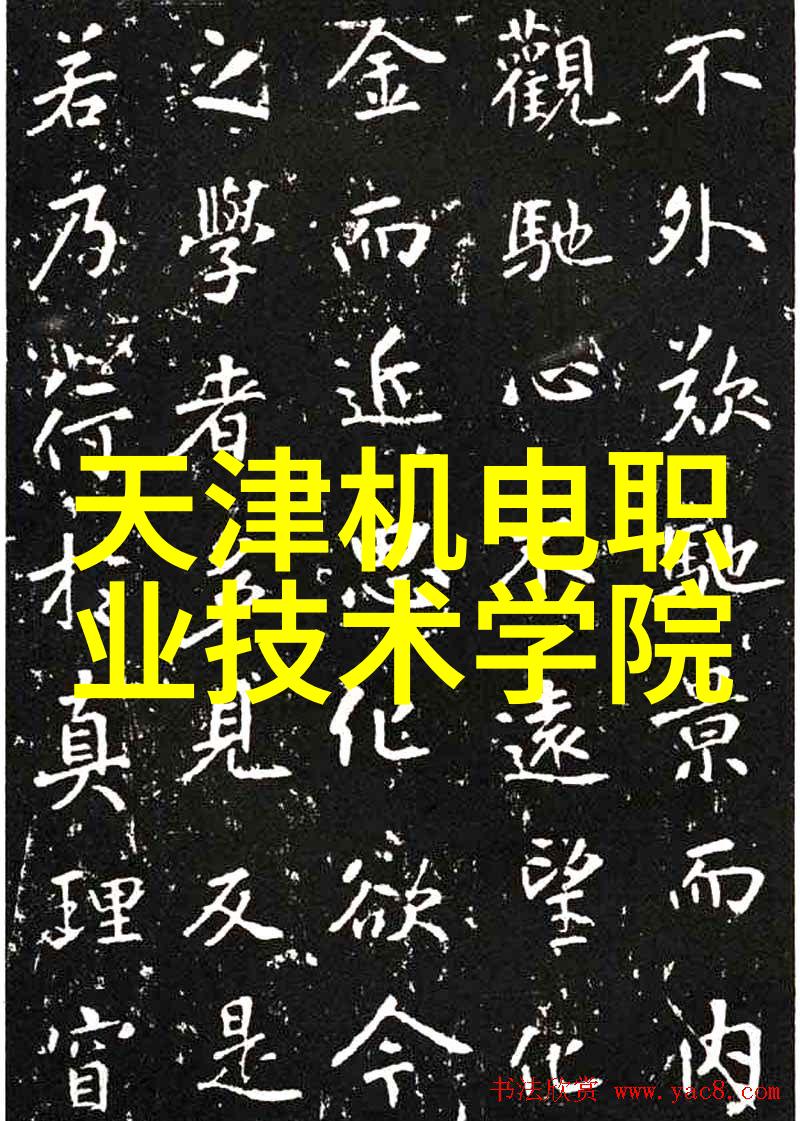 汽车塑料配件之美色彩斑斓的驾驭艺术