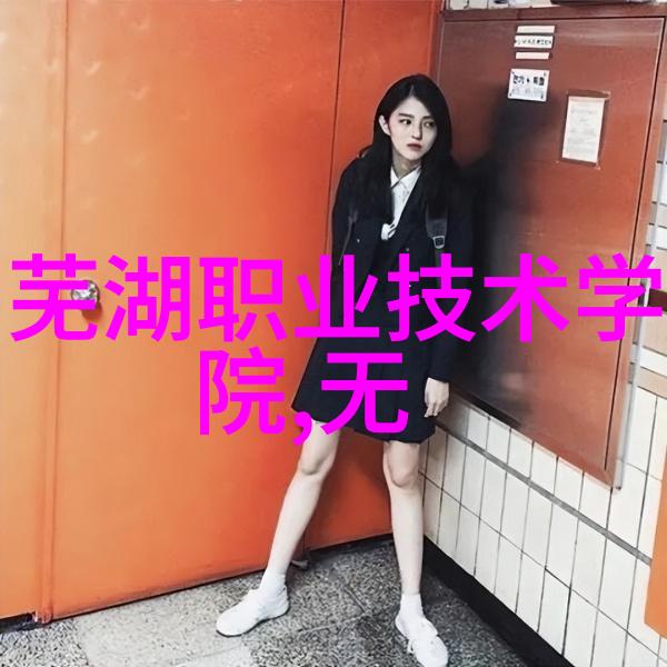 主题我来告诉你丝网波纹填料标准的秘密