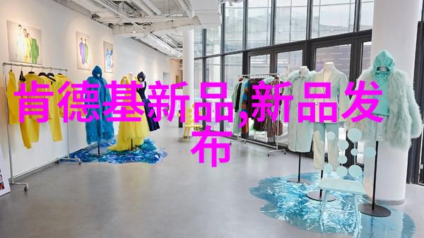 pp-r管材高性能塑料排水管材