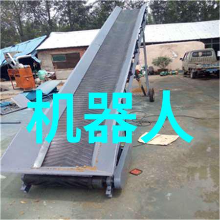未来公交系统人群预测与个性化服务的结合体