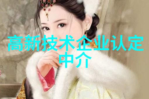长沙机器人公司排名揭秘这些机器人的真实面目谁能成为最有才华的机械小达人