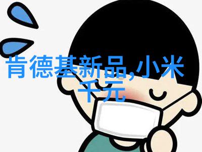化学工程师在进行实验时为什么会使用小型化工反应釜