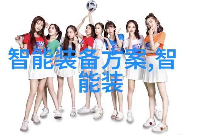 陈译辉财经揭秘全球市场的新趋势