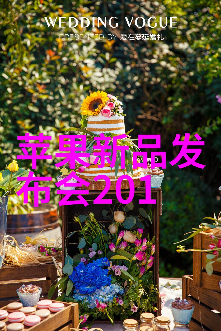 主题我来告诉你实验室废气处理的简单方法