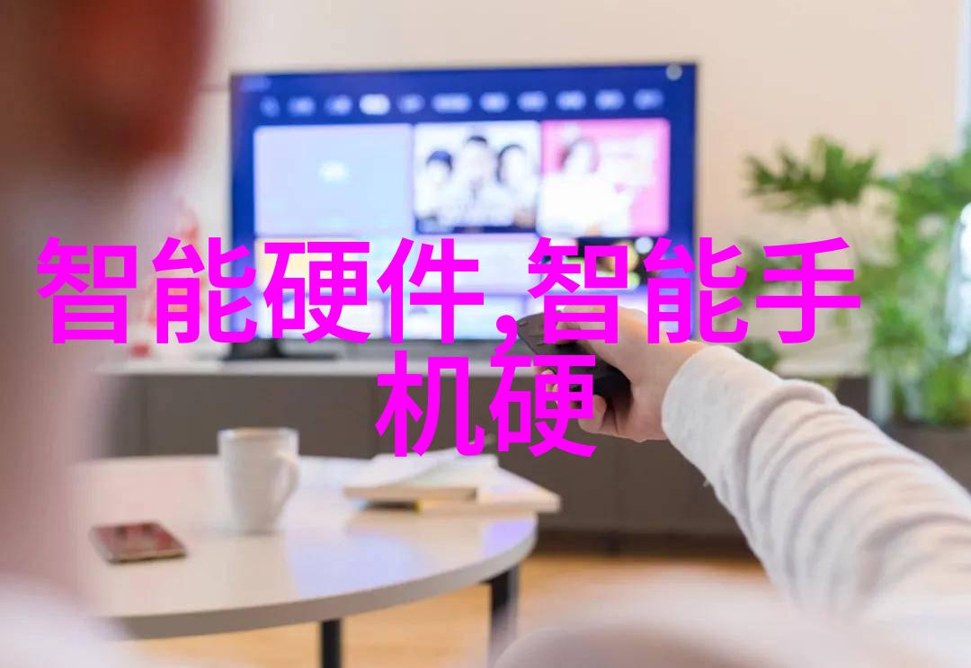 晚上十大禁用黄台软件绿巨人-夜间网络安全警钟响起